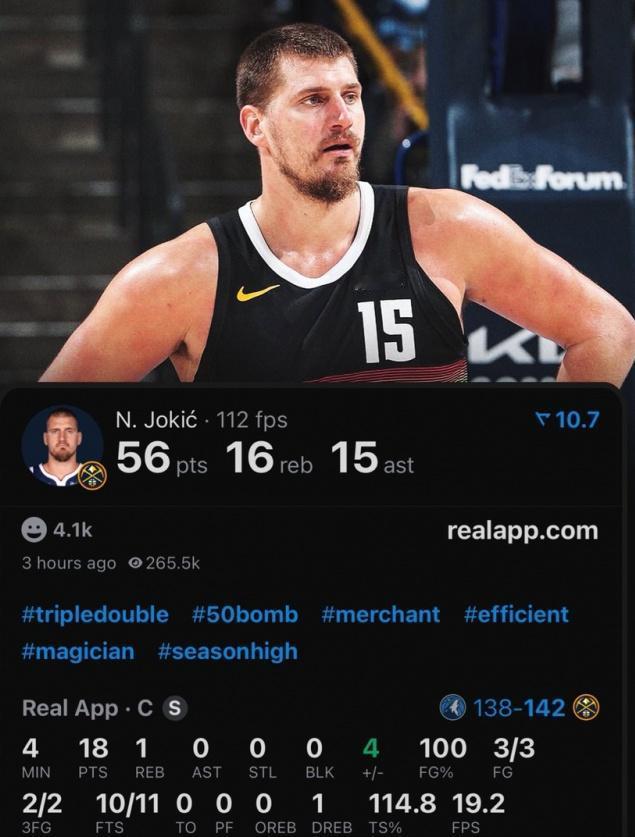 2016年12月31日：哈登53分16篮板17助攻2025年12月26日：约基