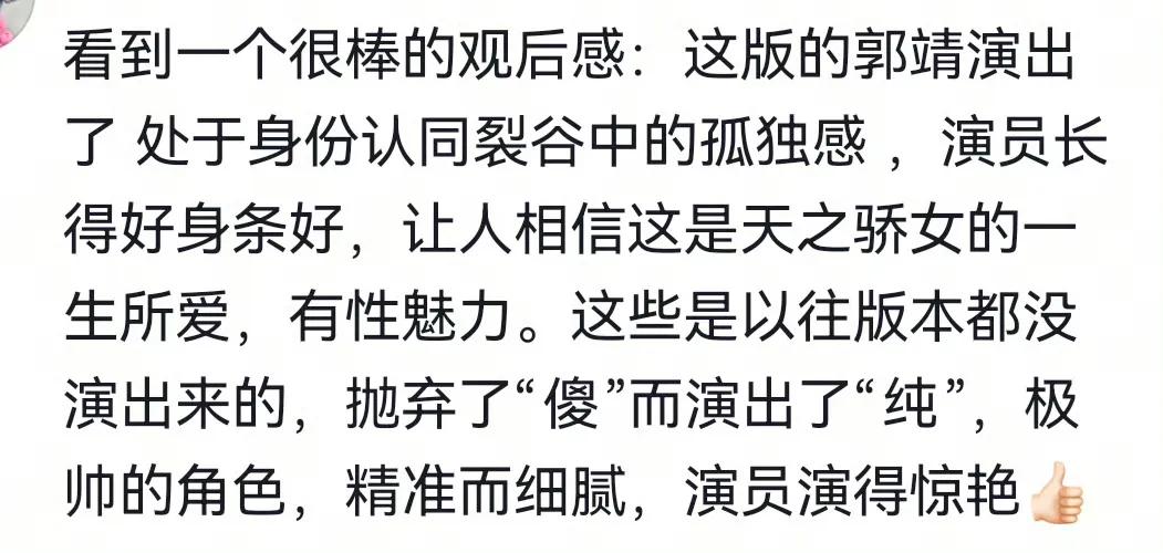 电影通过其丰富的故事、立体的人物和生动的情节，为观众搭建起一座情感共鸣的桥梁。