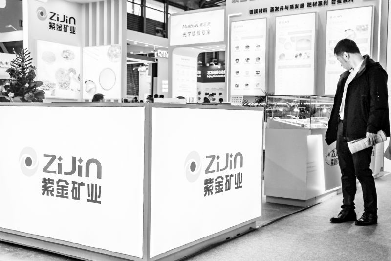 陈景河32年全球狂购缔造万亿矿业帝国 紫金矿业有息负债1696亿接棒者驾驭临考