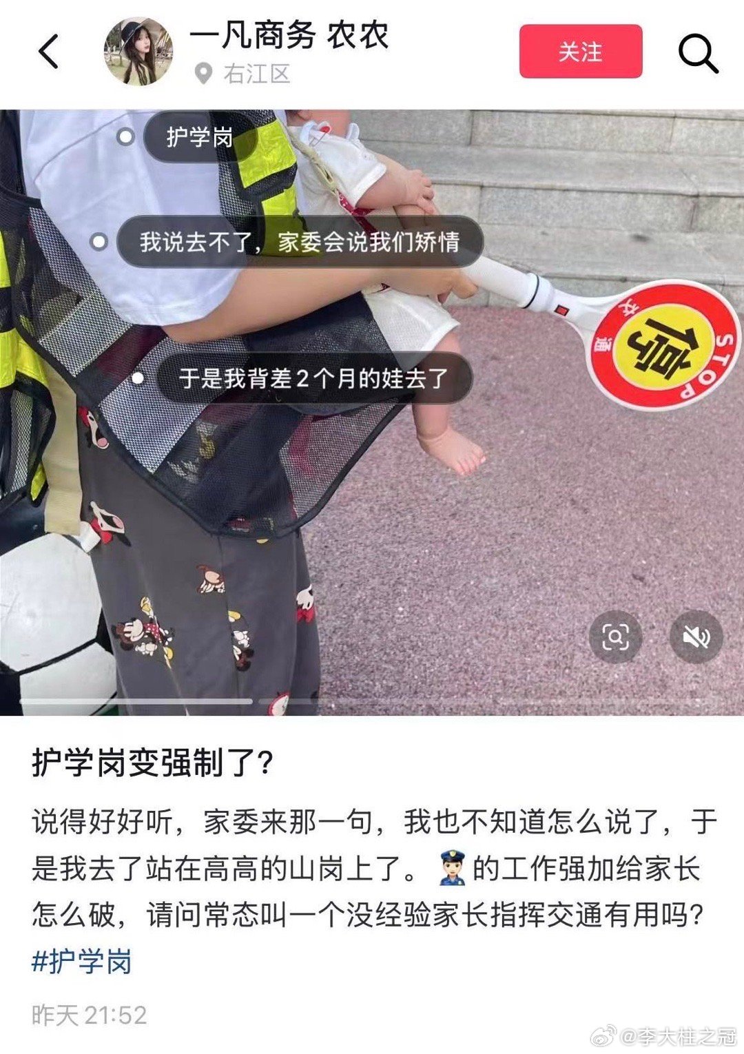 深入的思考一下：为什么出现这种情况？为什么有一些人总是不把另外一批人当人？大概率