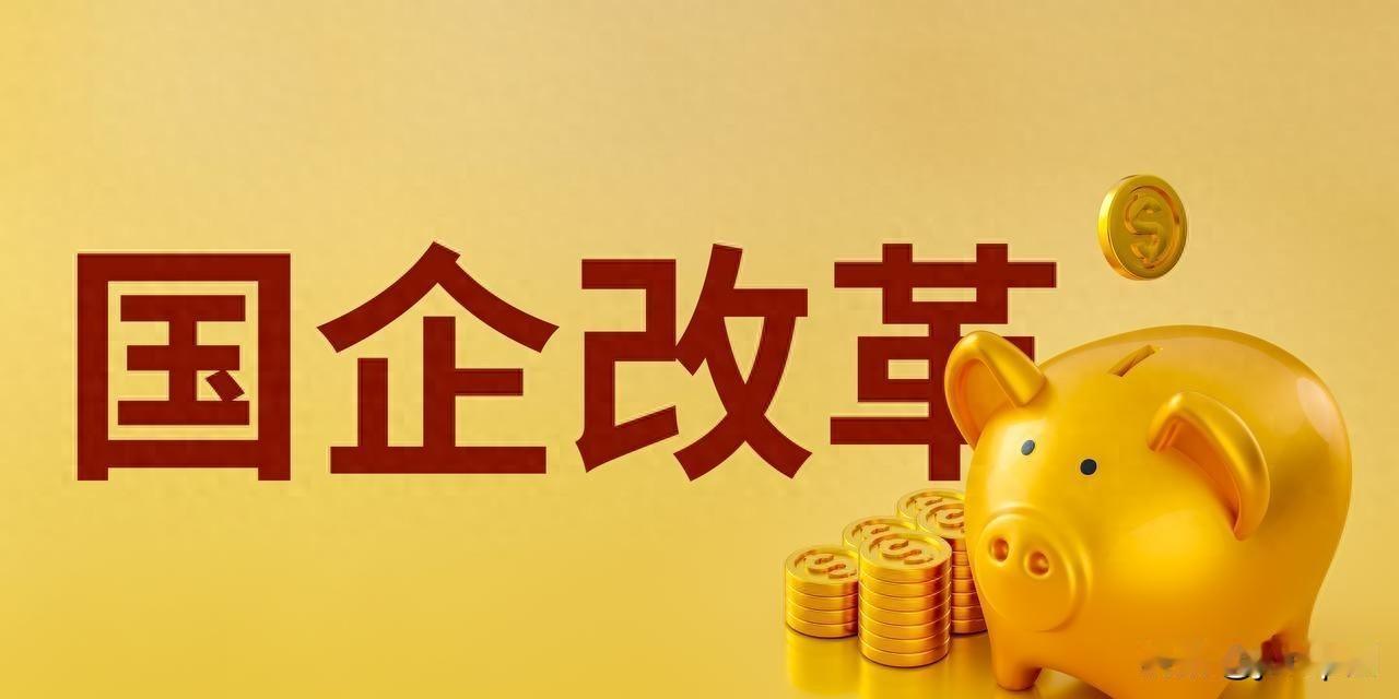 画了十年图，月薪不到一千看到一条消息。2025年了，一家正经国企的设计院