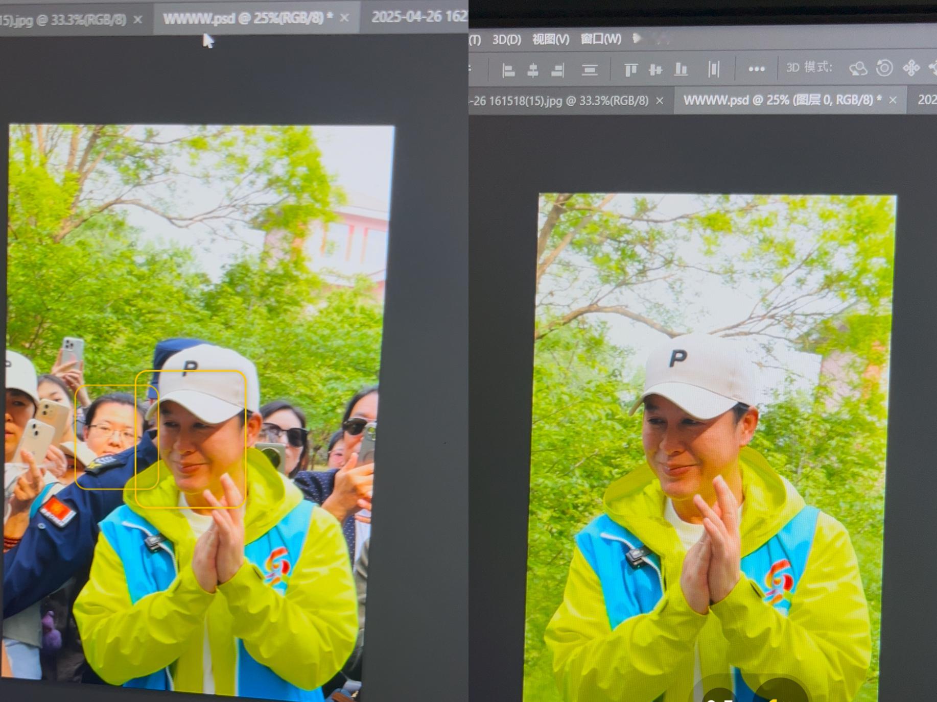 每次拍完公园就是我苦练去人术的好时候，爱逼死自己