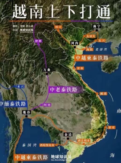 越南已经全方位无死角的彻底慌了！南北高铁一整套组合拳打完了，中国没上当，越南已经