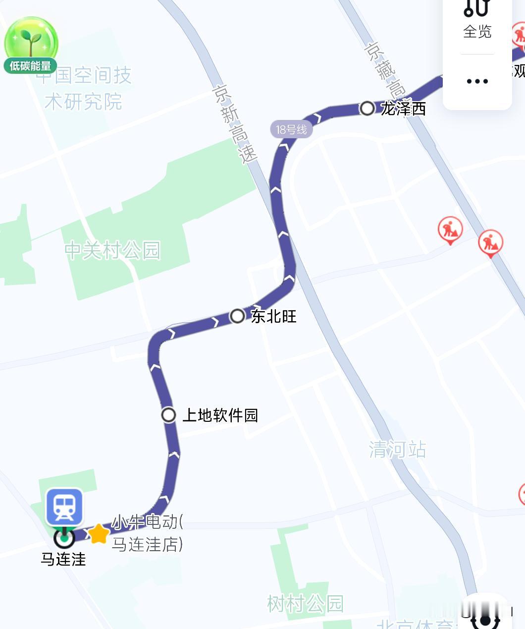 北京又新开了一条地铁，我记得以前规划的时候叫13号B线，现在居然叫18号线，