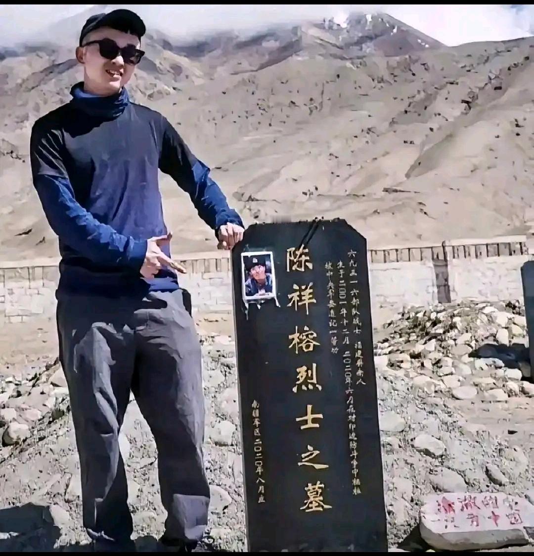 有些网红咋想的？没有良知吗？为了博流量竟然在直播时踩踏烈士陵墓，还对着烈士陵墓摆