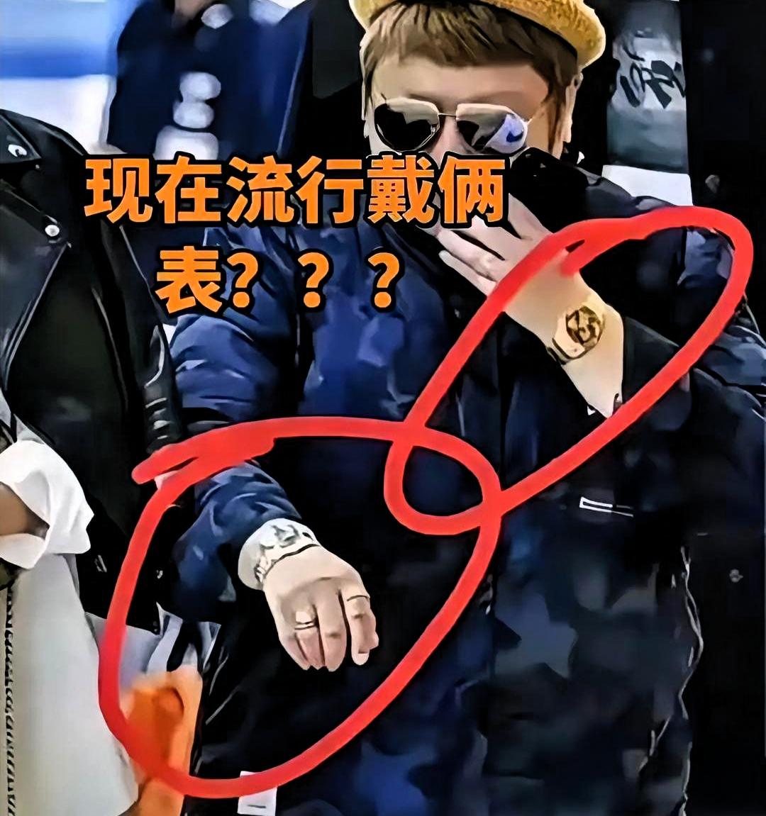 韩红现在走路，不仰头了。以前她参加活动，那叫一个嚣张。我跟你说，那个下巴，