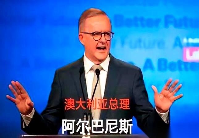 “五眼联盟”，这个美国最核心的兄弟圈，出事了。就在达沃斯论坛，聚光灯下，加拿大