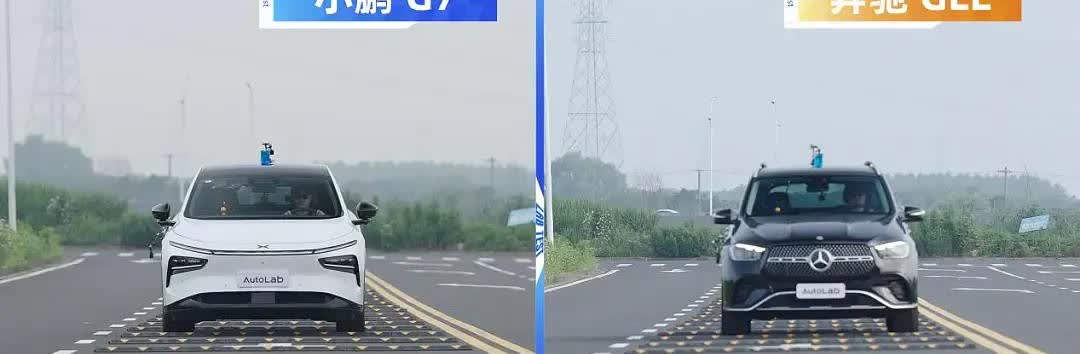 休息没事，来猜下小鹏G7的价格，我猜是21.58万。小鹏还没领会颜值即是