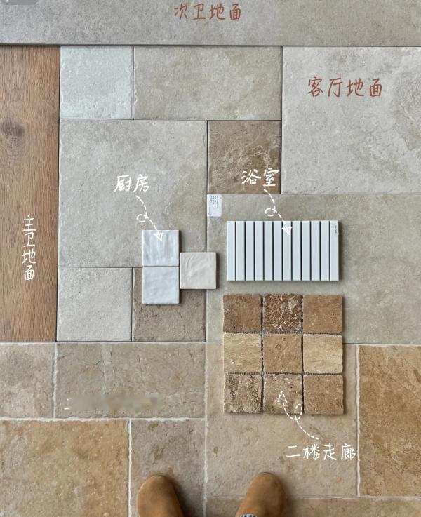 闺蜜花1万多买的“广东砖”，铺完半年就渗色开裂！老板拍胸脯说是“正宗佛山砖”，结