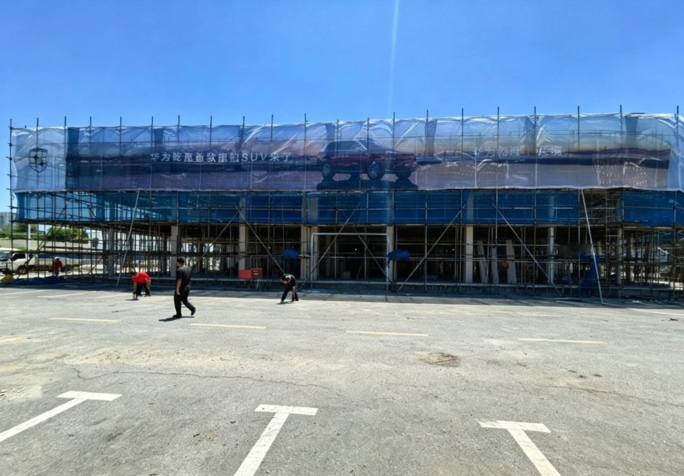 东风要为奕境单独打造一套销售体系，网传独立的门店的已经在建设中了，这重视程度确实
