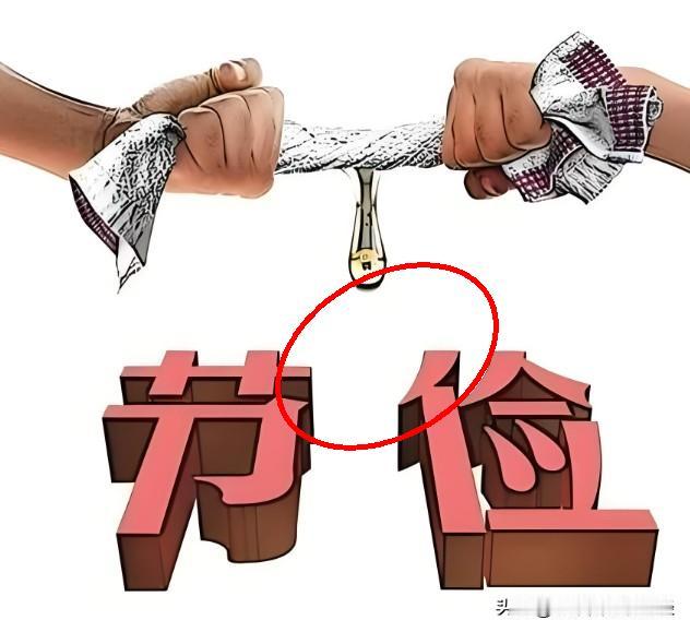 机关单位要带头省钱，这事对老百姓有啥影响？有网友直言，现在机关单位开始严控高档
