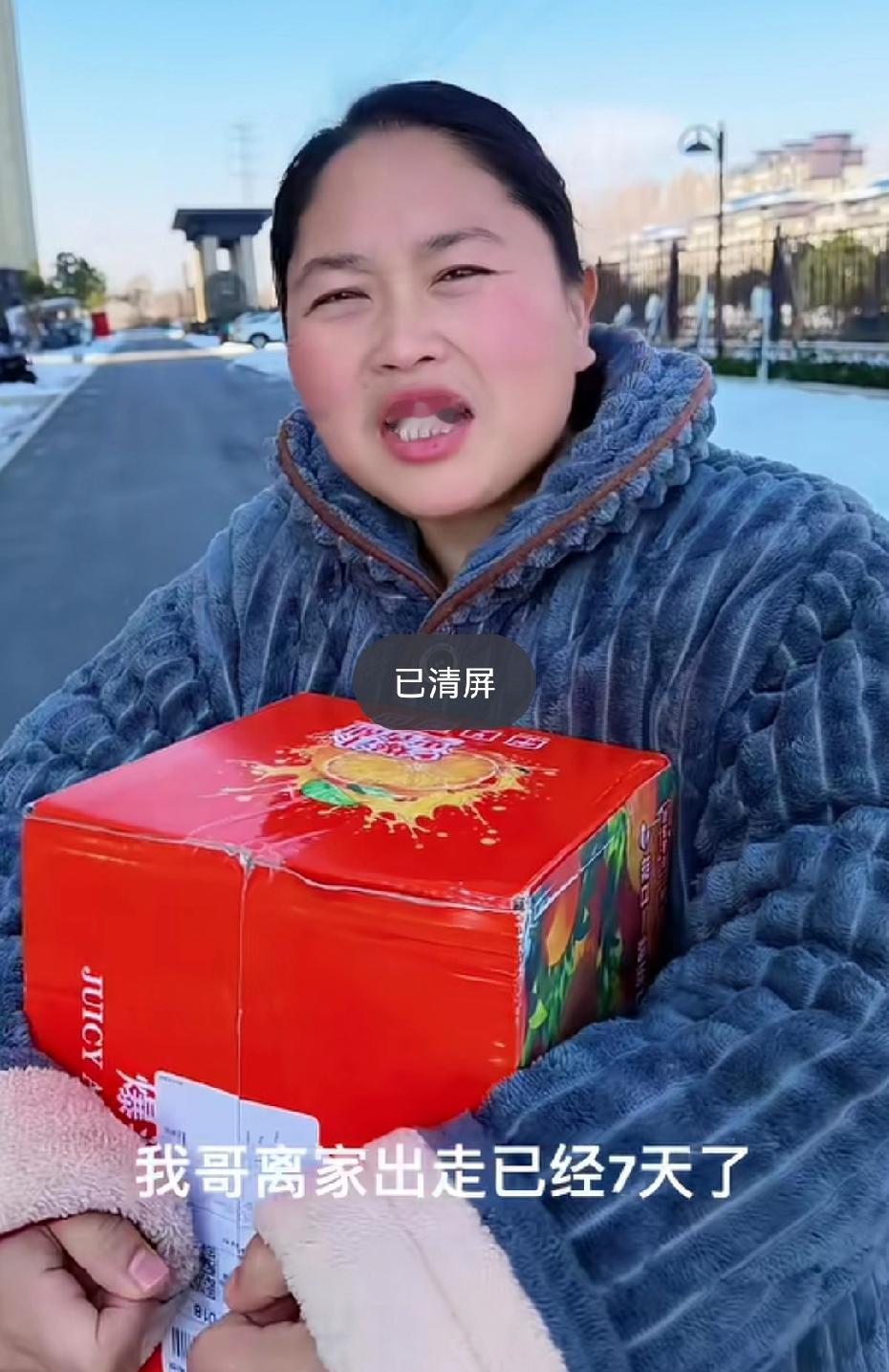 胖妹对娘家真是好的没话说，她哥哥的房子她出了一半的钱，她嫂子能嫁给他哥也是看在她