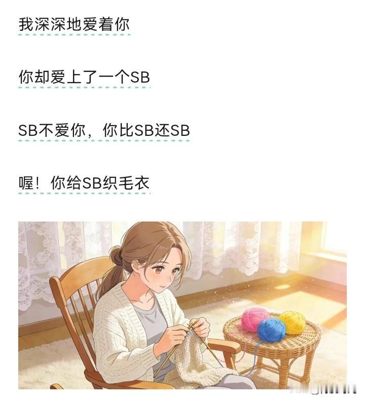 小米汽车SU7Ultra碳盖挖孔事件，闹得沸沸扬扬。去年5月，车主花4万