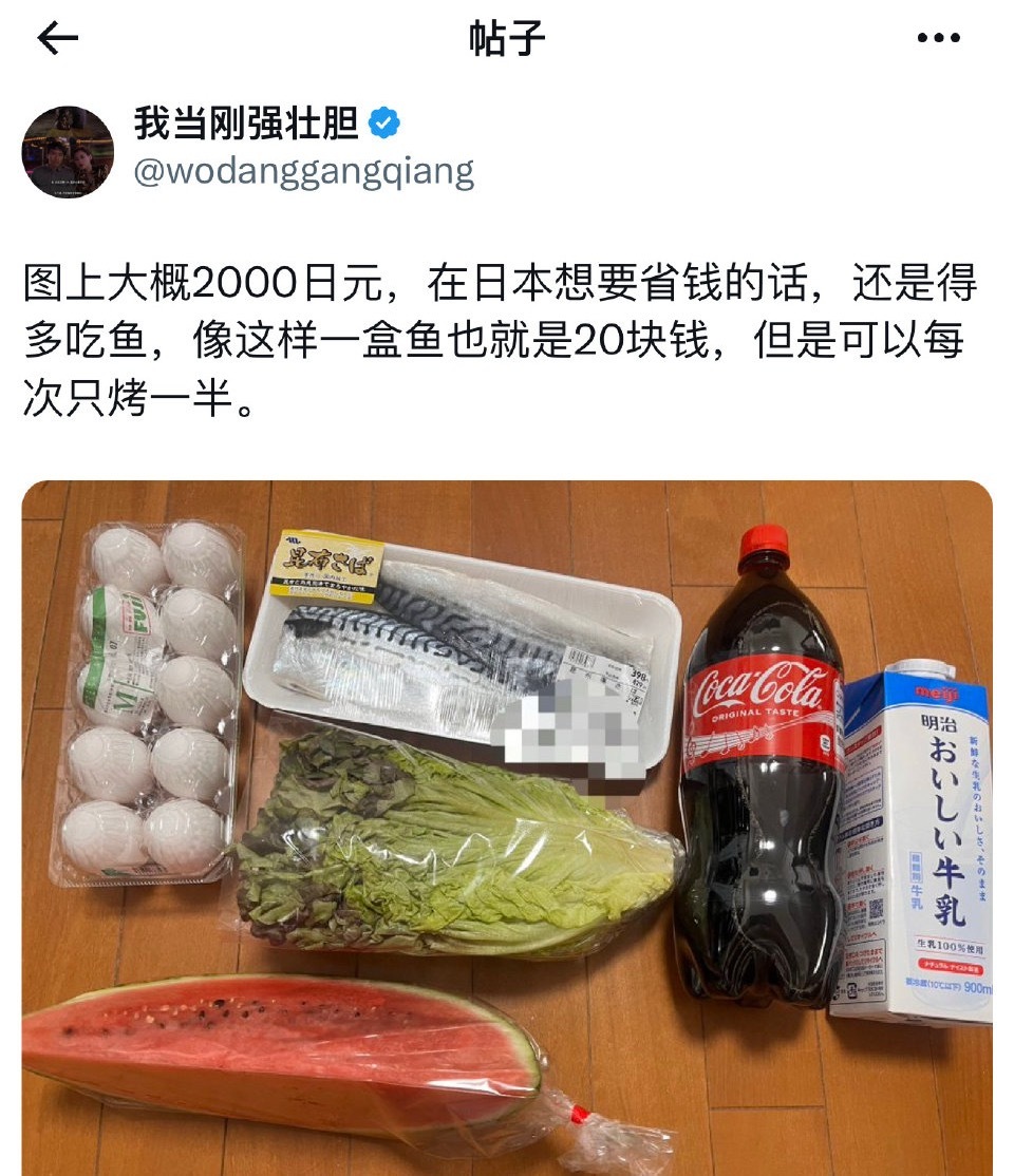 这些东西100人民币贵不贵？​​​​