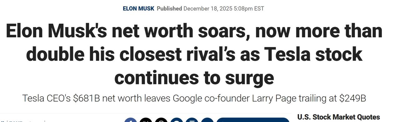 遥遥领先：马斯克净资产已超福布斯富豪排行榜第二名两倍福布斯实时亿万富翁榜显示，