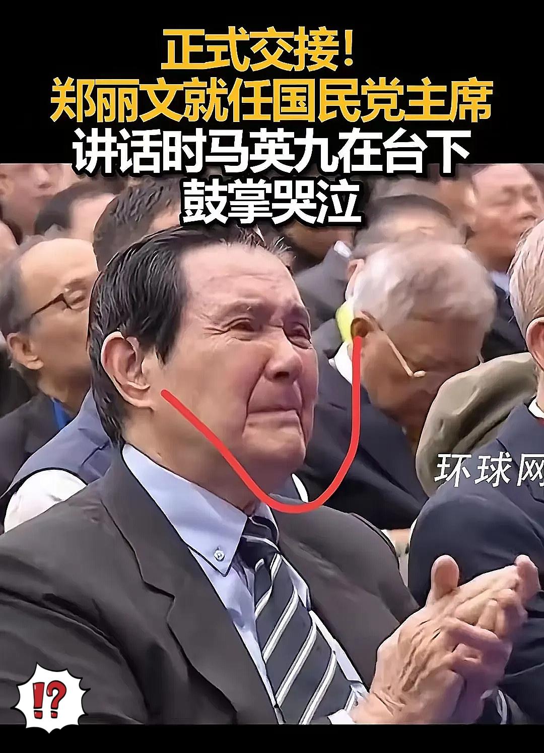 你哭什么哭？李敖评价马英九太到位了：人是个好人长了一副好脸蛋，就是不干好事也