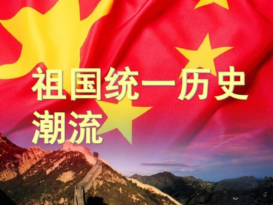 台湾名人苏起说过，台湾拖不了多久了。因为美国早就害怕和中国大陆交手了。他说，
