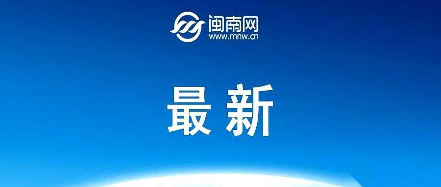 一份来自俄罗斯的警告，直接拍在了苹果的桌上。最后通牒：7月15号之前，必须修改
