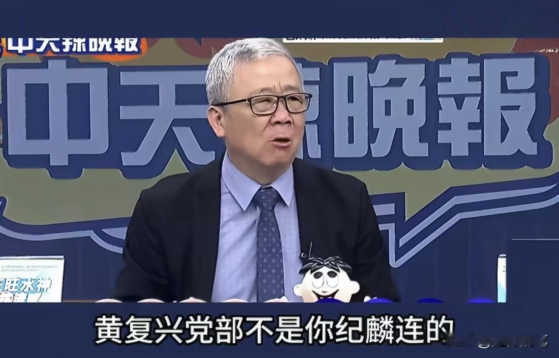 看来台湾退役军人栗正杰觉得亲美比支持郑丽文重要。在29日季麟连批评韩国瑜和徐