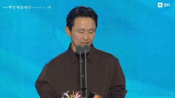 2026年第62届百想艺术大赏韩剧部门最佳导演奖《未知的首尔》朴信宇导演获奖