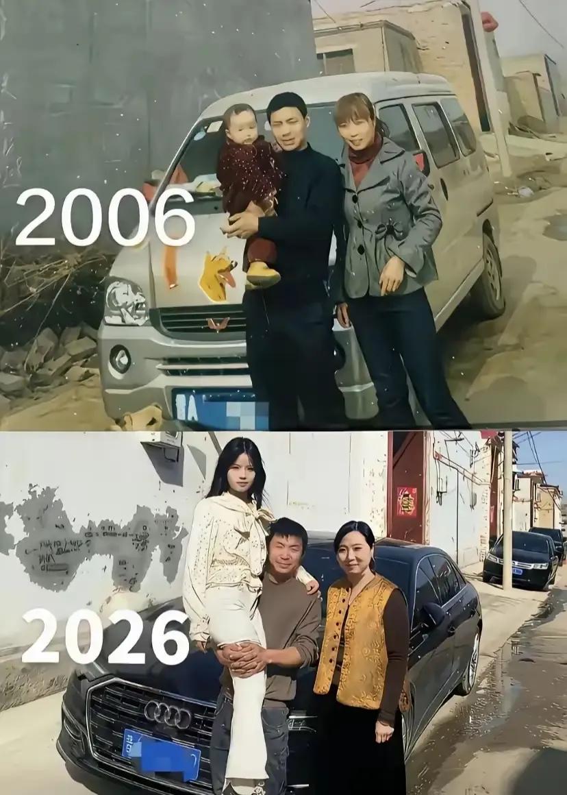 20年，唯一不变的就是电线杆了吧！