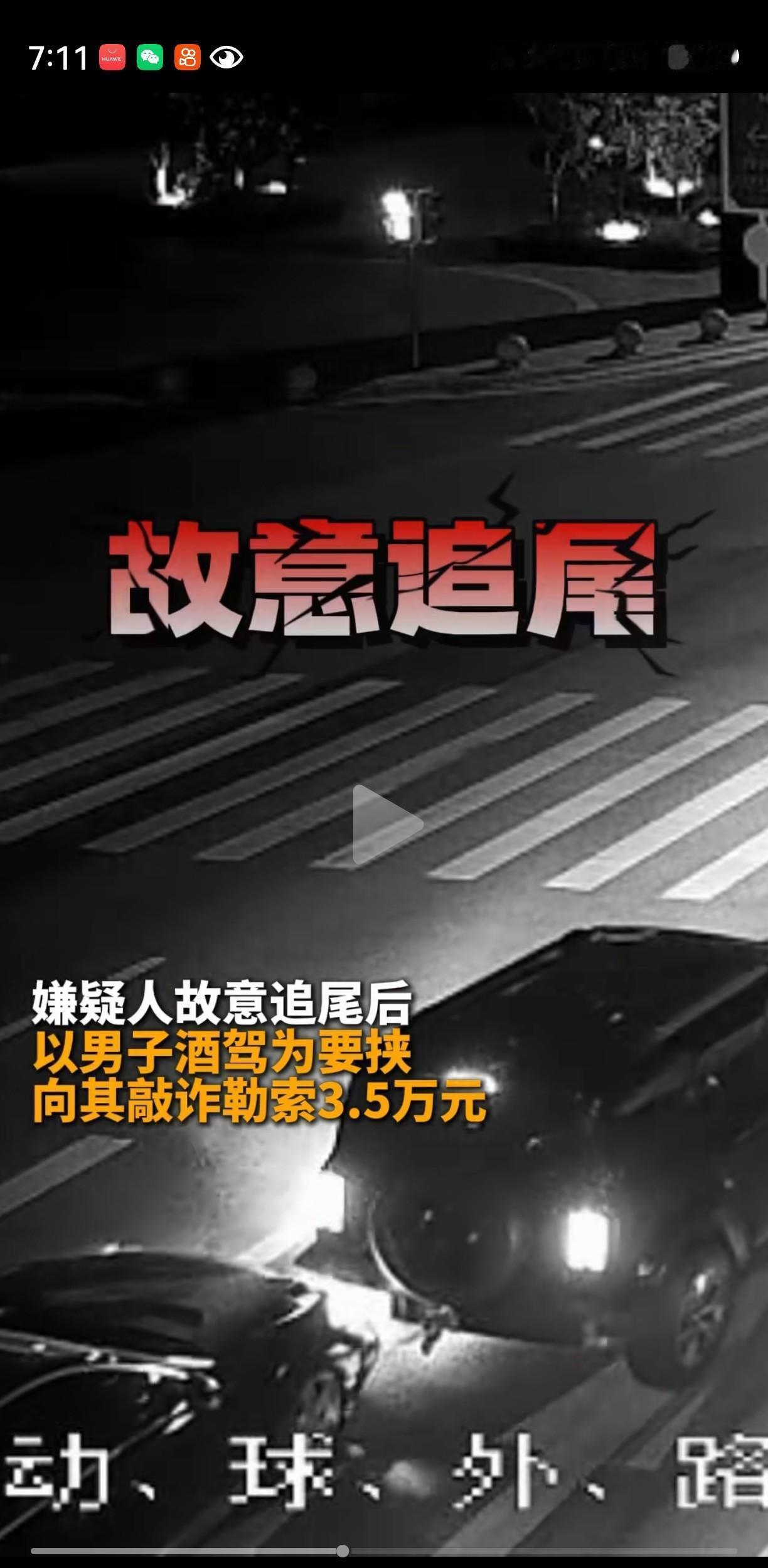 男子在网上约会了一位女网友，长得还算漂亮，男子非常喜欢。这男的姓王，平时工作也