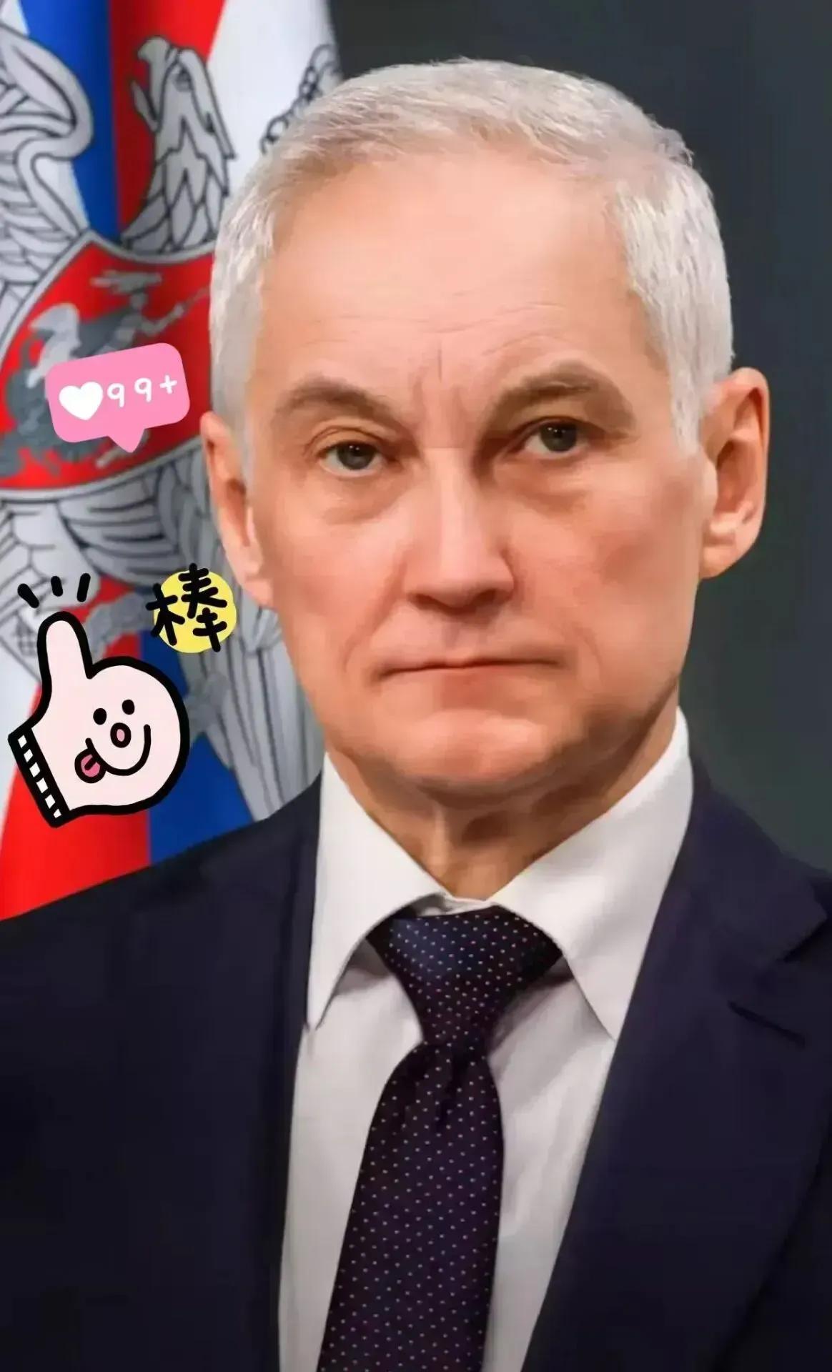 就在刚刚，俄罗斯国防部宣布了8月18日俄乌战场新爆炸！俄军一天炸掉142个