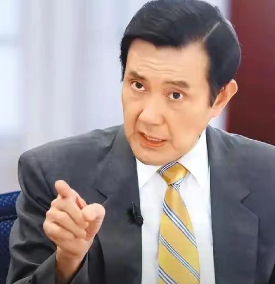 就在刚刚，​台湾地区前领导人马英九发表声明，​4月13日，针对马英九基金会人