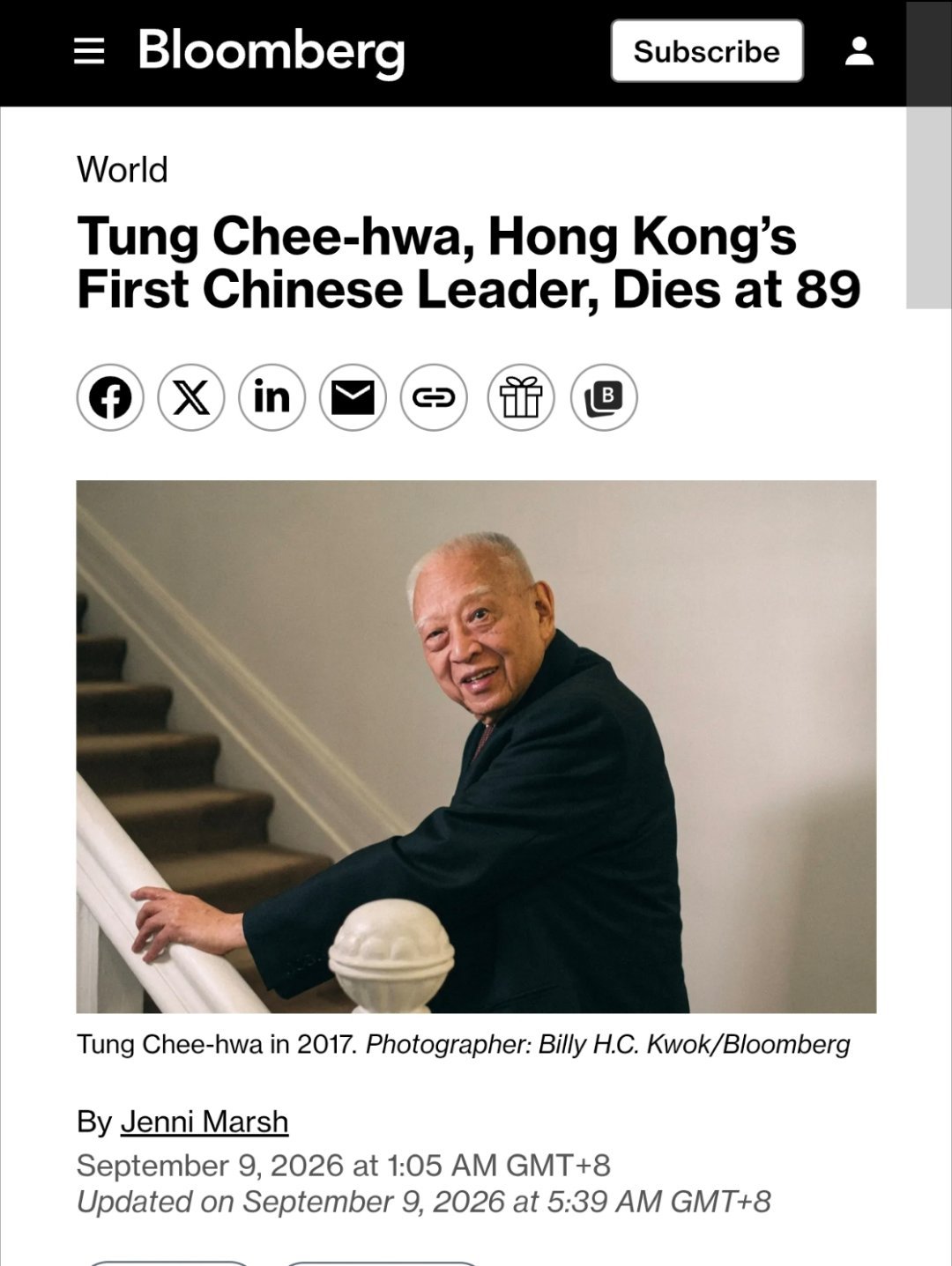 香港首任特首董建华逝世¹这是我们非常熟悉的名字：董建华。他可能是香港第三个获得