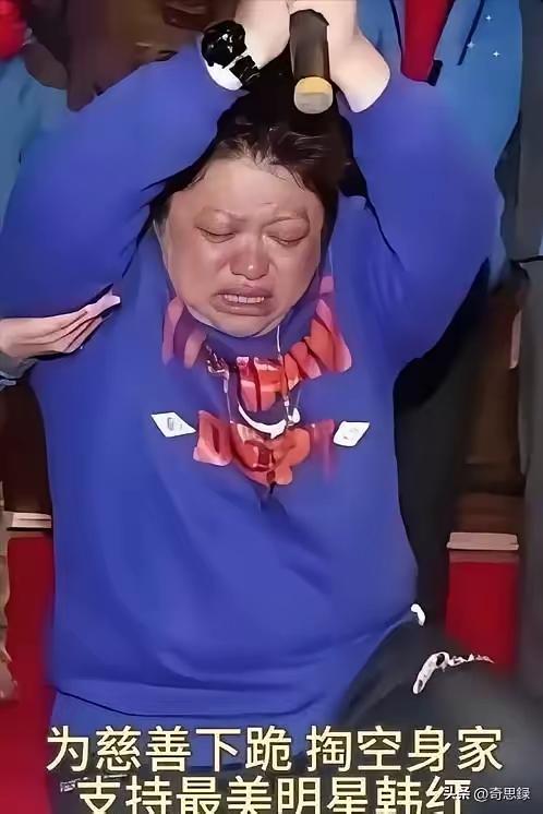 水能载舟亦能覆舟，你靠的是亿万老百姓，