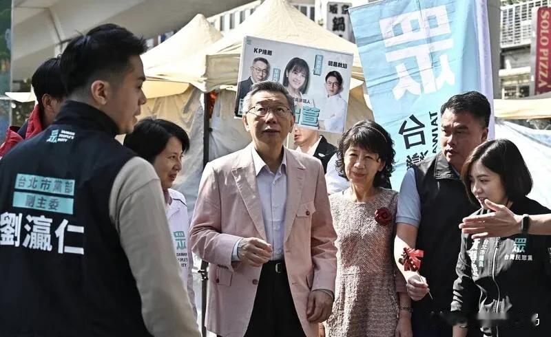 柯文哲幕僚“橘子”返台投案或成真！柯文哲御用摄影师：橘子家长辈无法原谅柯文哲一家