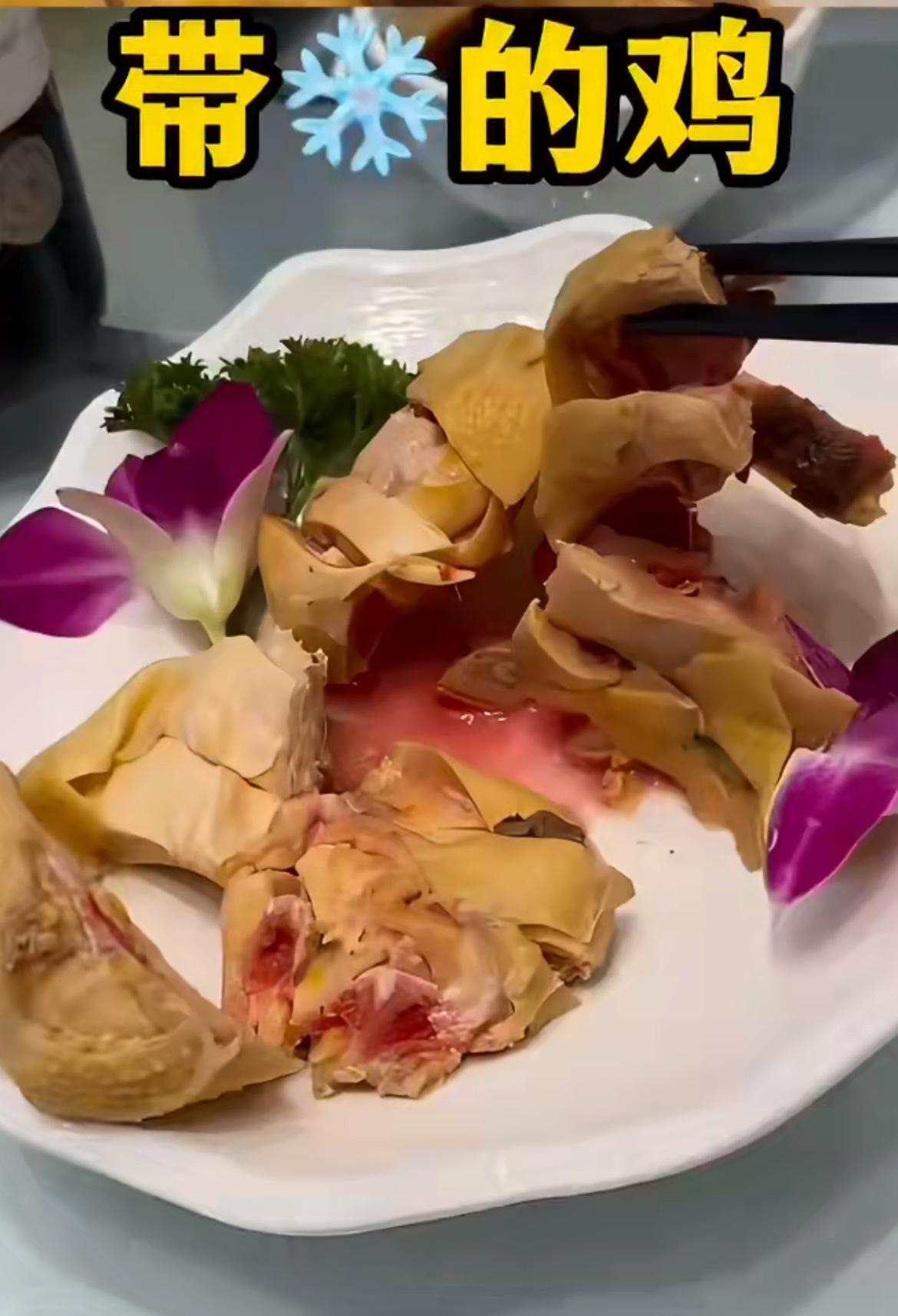 8888一桌的天价婚宴都是预制菜，网友怒而曝光成大冤种，上海一五星级酒店回应律师