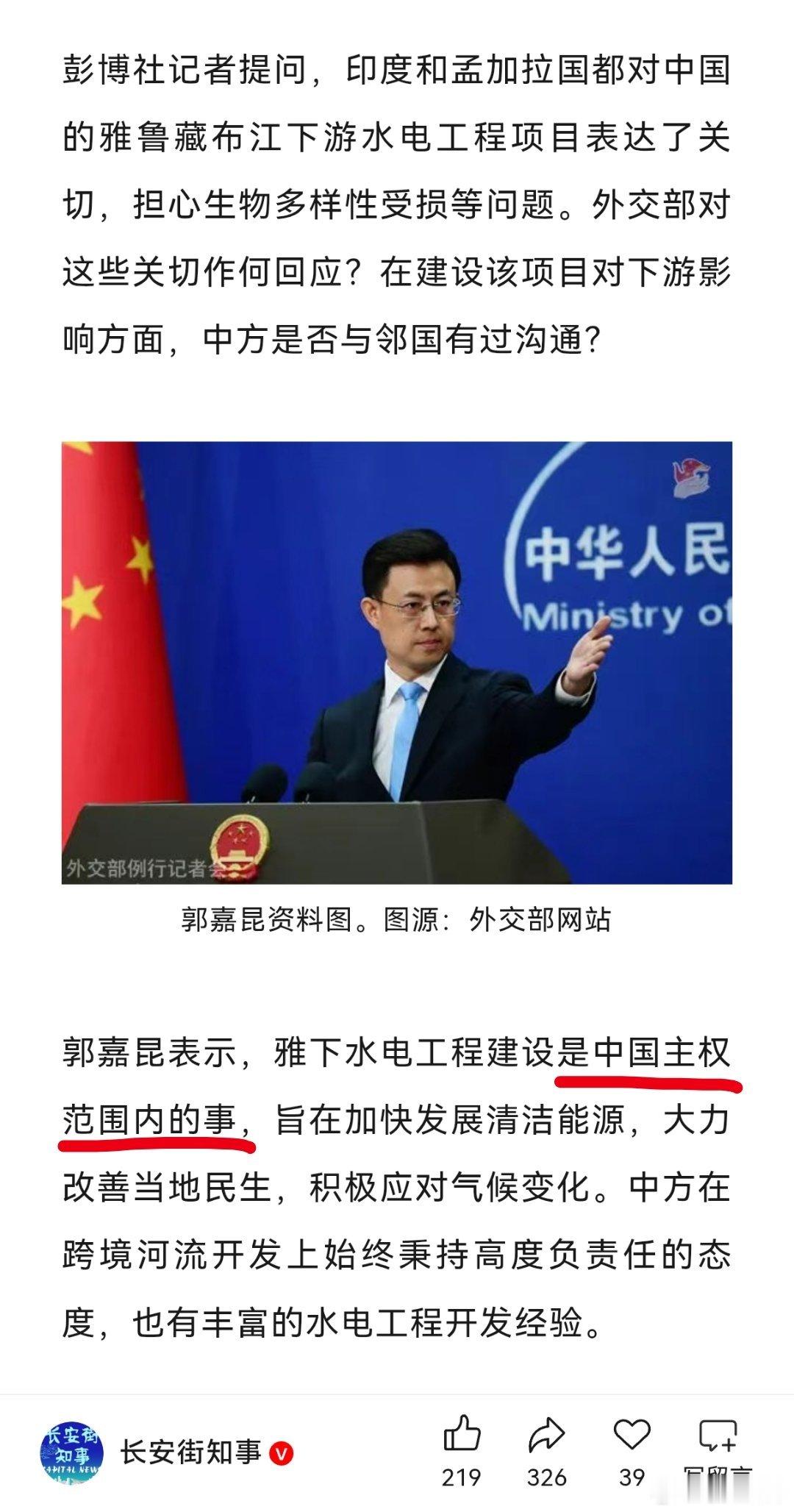阅读理解​​​
