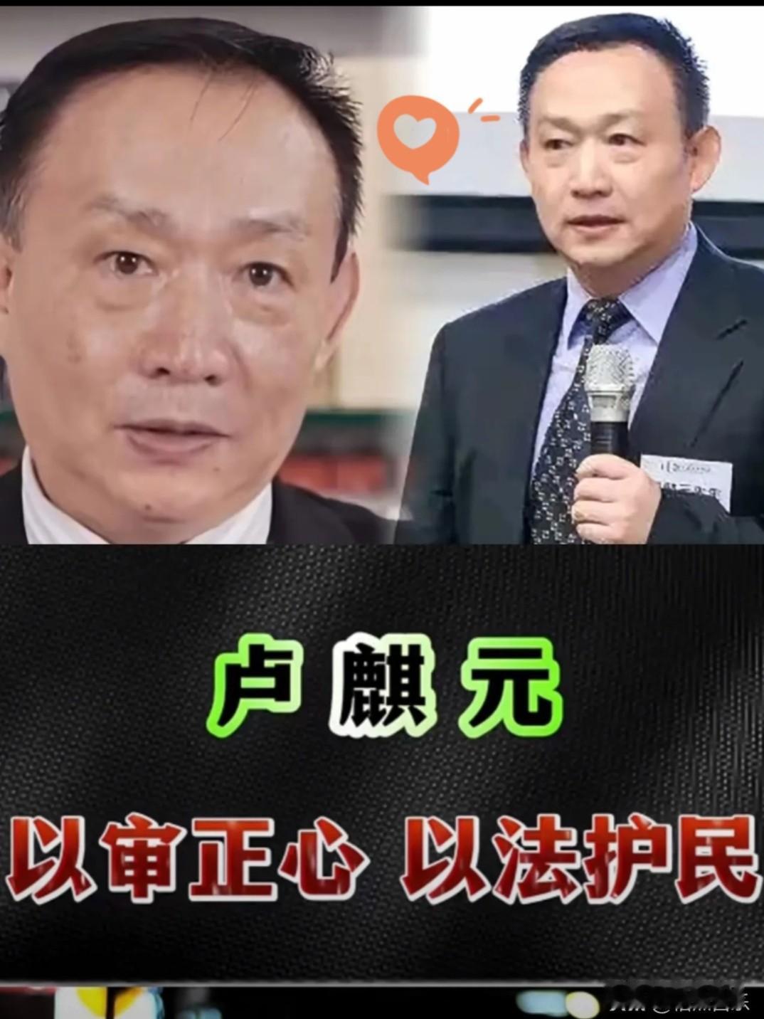 卢麒元这次发飙，骂到点子上了。居然还有专家写论文，说什么大基建是“落后产能