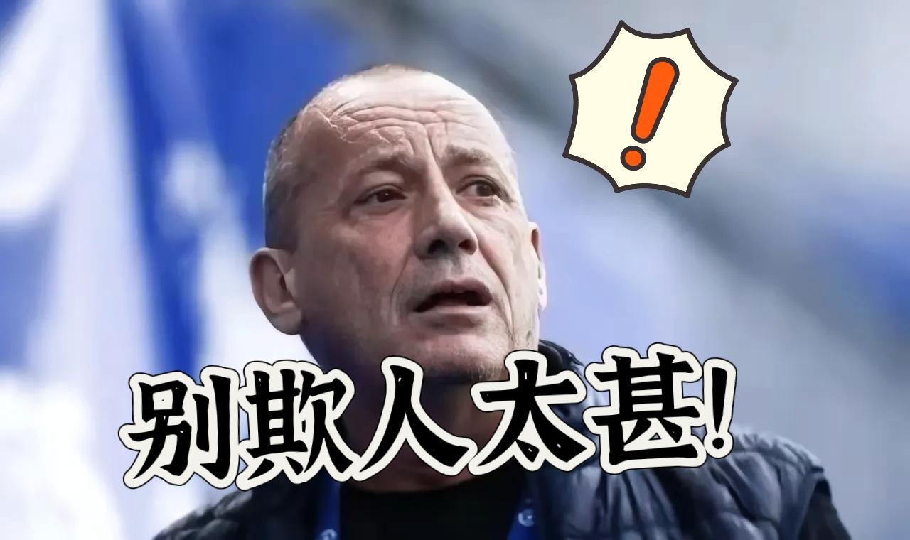 法国人这一手够狠！但也确实管用！[鼓掌]1月12日，科西嘉，“独立运动”