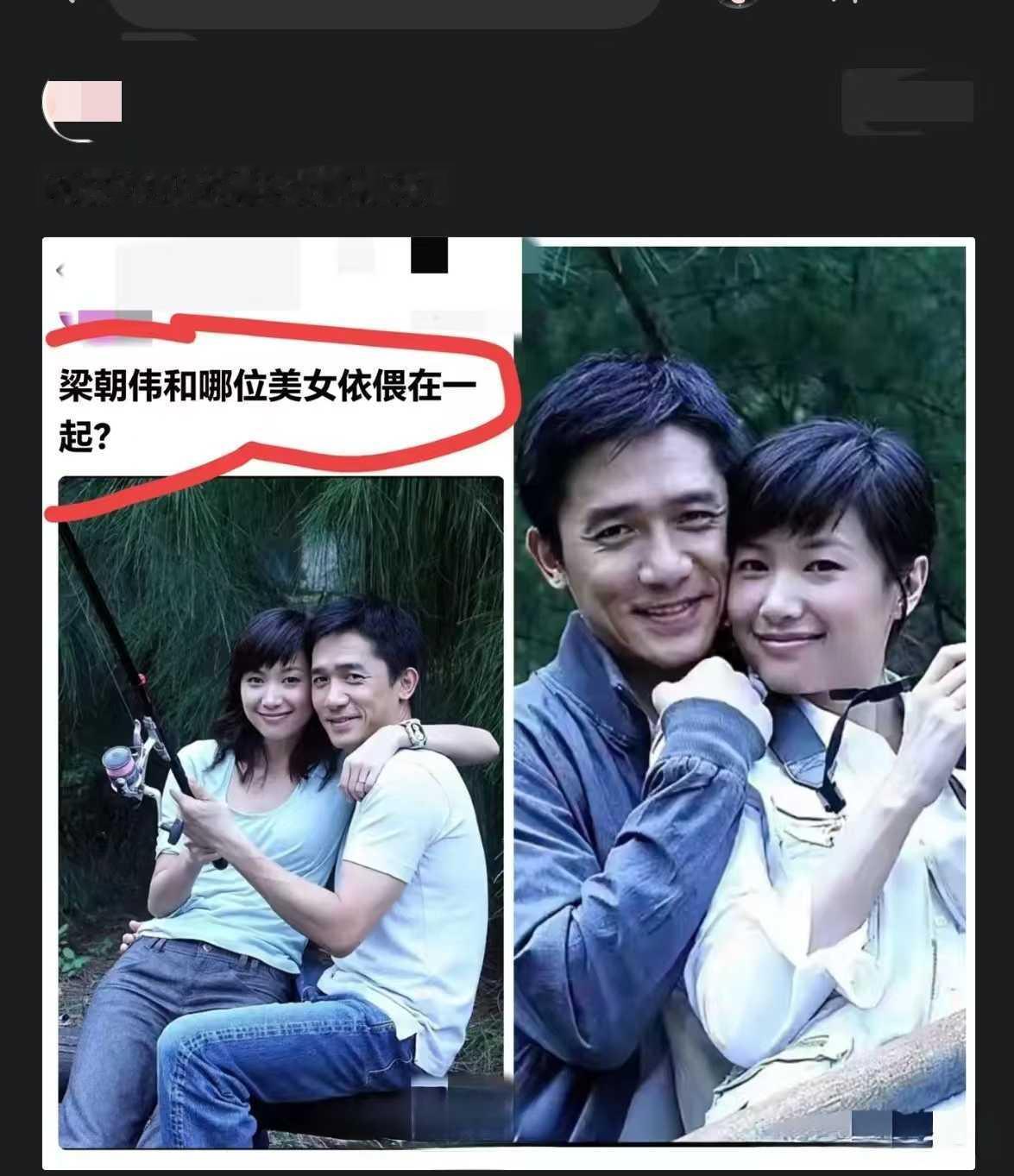 看吧，吃瓜吃到自己头上来了