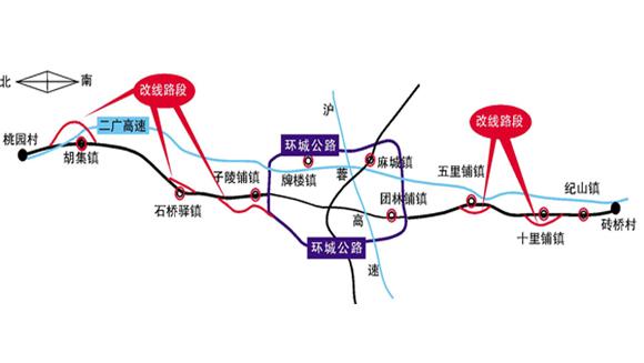 207国道荆门段升级改造 全线将升为一级公路