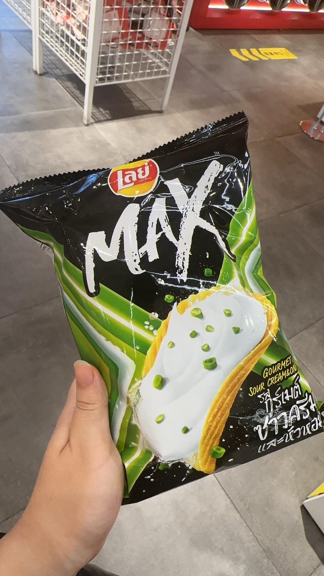 近期吃到的蛮好吃的零食：