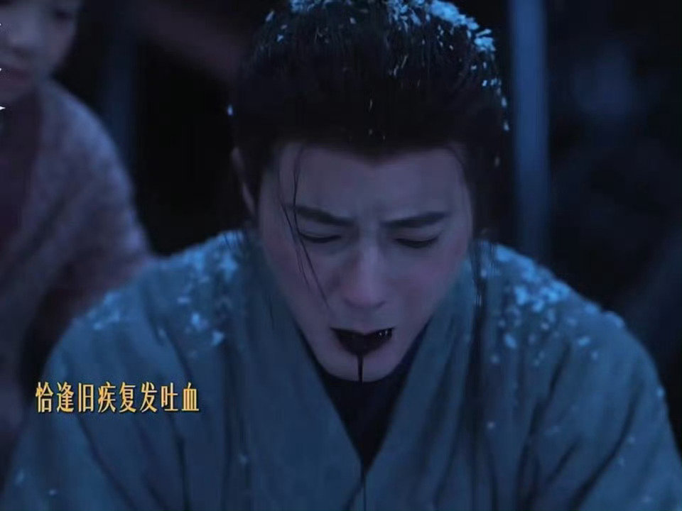 #兰香如故林锦岚下线#儿子刚过百日宴，他突发心疾。临终前把幼子托付给大哥林锦岐，再将妻子谭氏的手郑重