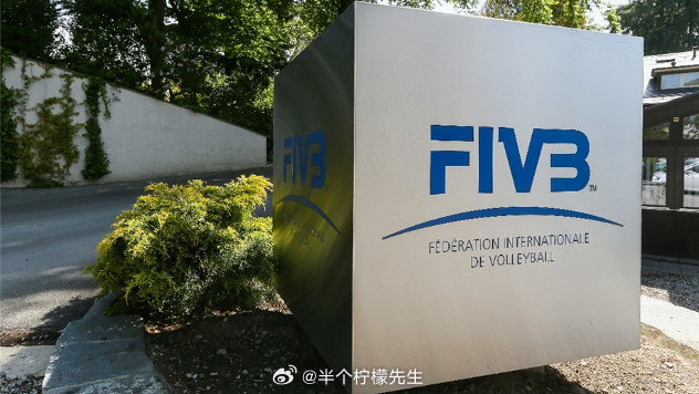 排球新闻国际排联根据其规定，对越南排球联合会在印度尼西亚举行的2025年国际排