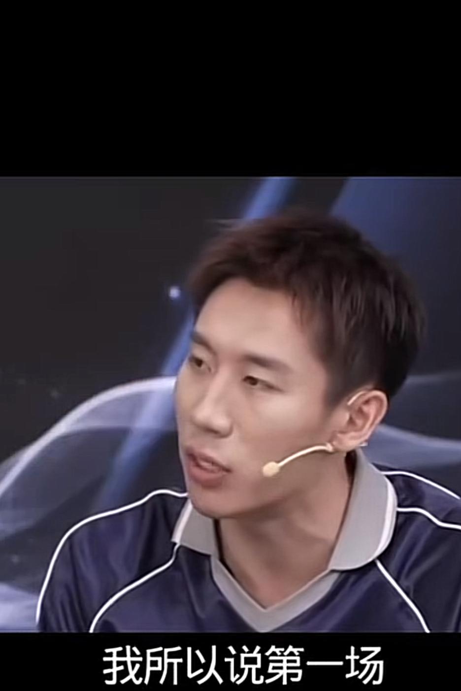 程靖淇在直播间说的这些话让人心头一紧，他表示：王楚钦赛后发言说他现在打球，根本享