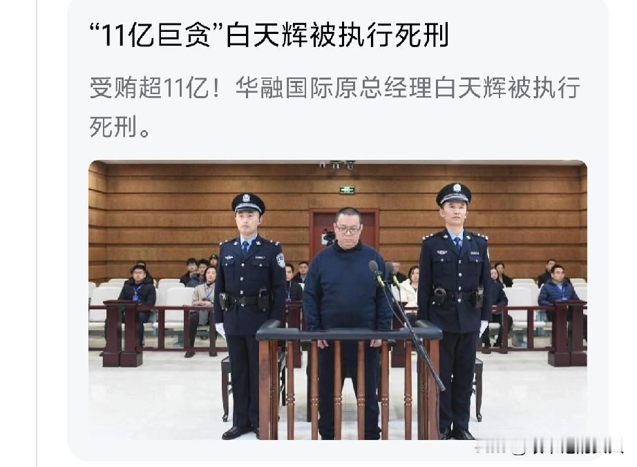 豁！信息量挺大的！就想知道，你的第一反应是啥？