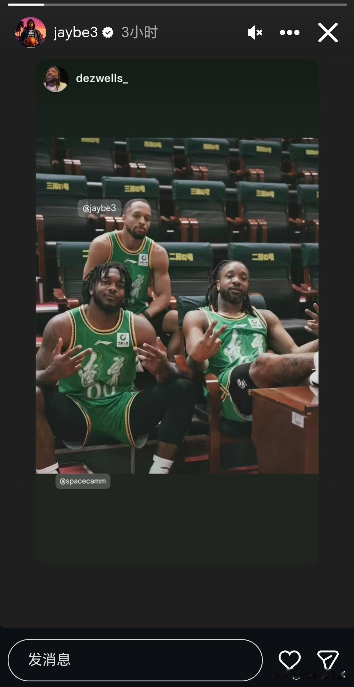 莫兰德这赛季重返辽篮，对他而言可能是他做出最糟糕的一次选择，上赛季加盟广东拿不到