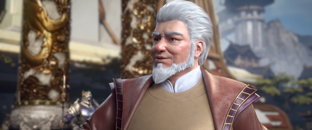 圣丹城的斗宗当保安，<em>海波东</em>会怎么想