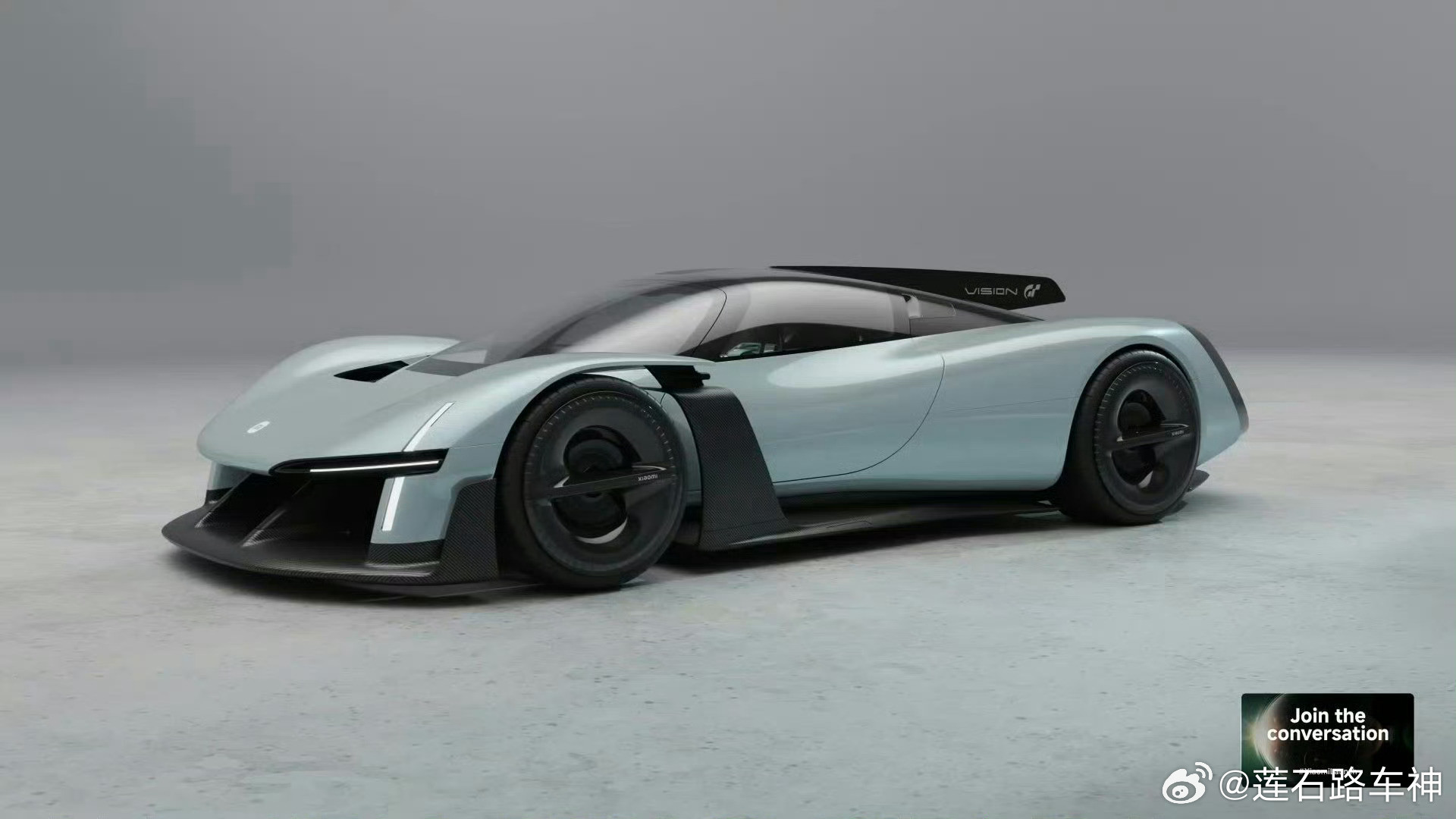 小米发布超跑概念车，这是给赛车游戏设计的概念车，没打算真的生产出来。不过现在的概