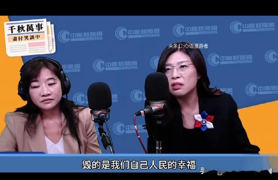 郑丽文对民进党放话：没有关系，放马过来。郑丽文再节目中警告说：我还是希望不要