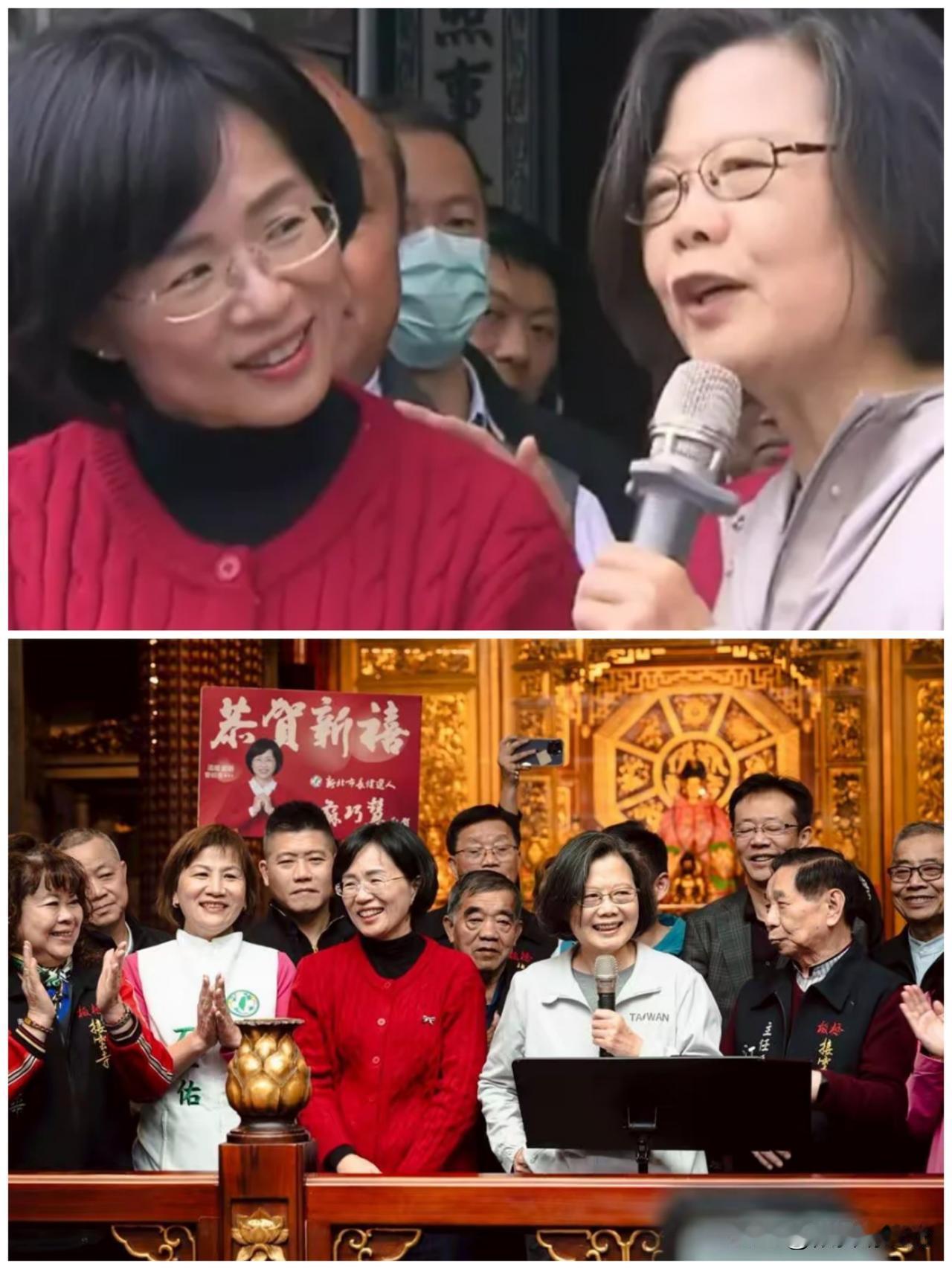 民进党新北市长参选人，苏贞昌女儿苏巧慧于昨天，大年初一再获台湾前领导人蔡英文力挺