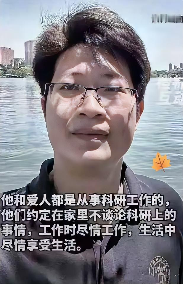 5月1日傍晚的上海黄浦江，王晨辉教授7岁的女儿意外落水。他连犹豫都没犹豫，直接跃