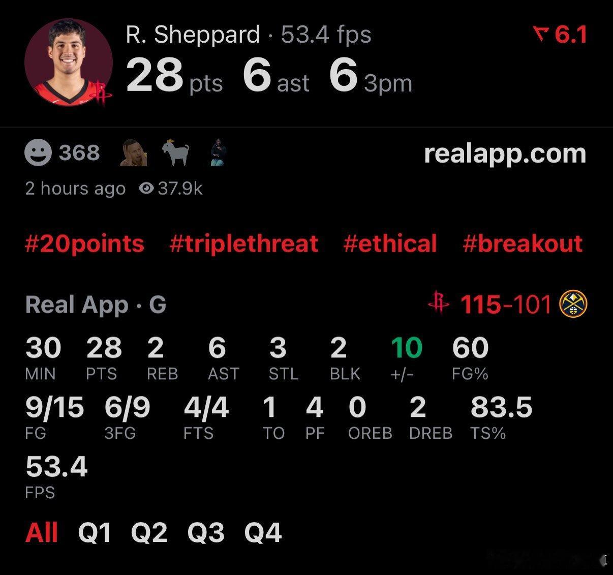 谢泼德打成库里模样最大功臣！谢泼德在火箭击败掘金的比赛🚀🚀28分2篮板