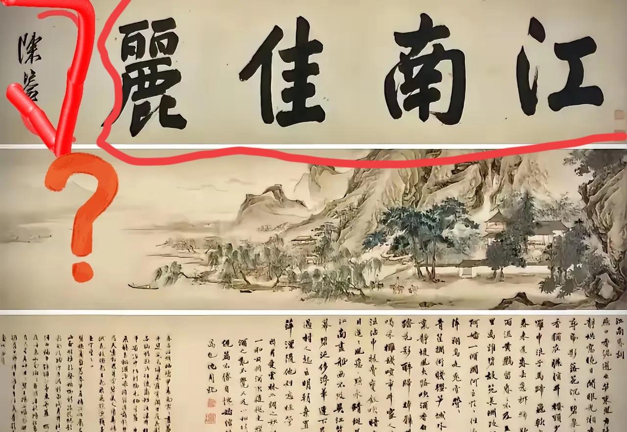 这招儿实在是高，看得人背脊发凉又忍不住拍案叫绝。国家文物局这次没走寻常路，放